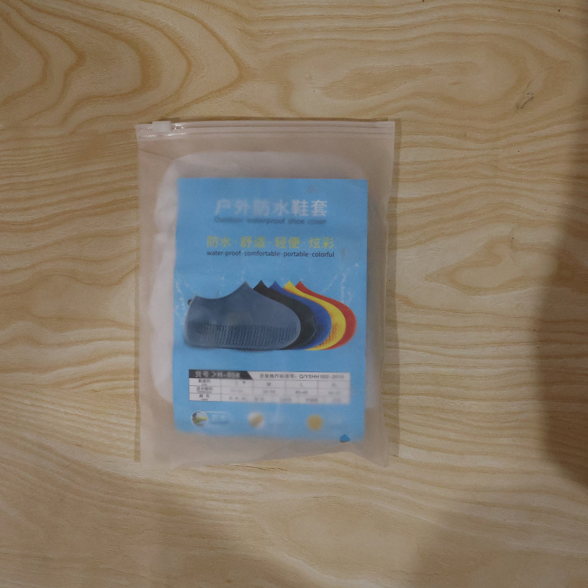 Reusable Waterproof Silicone Rain Shoe Cover Grey Small Non Slip (1 Pair)