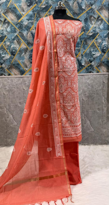 Exclusive Coral Pink Banarasi Chanderi Silk Unstitched Salwar Kameez Suit with Embroidered Dupatta