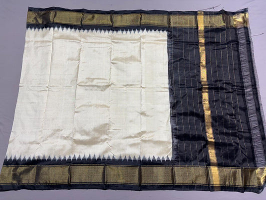 White Ikkat Silk Dupatta with Multicolor Geometric Pattern & Black Golden Zari Border