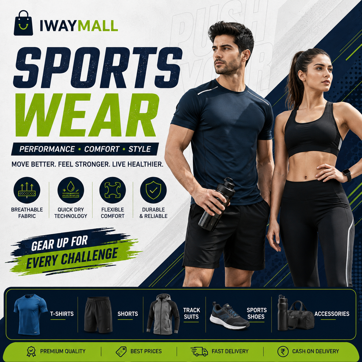 SPORTS WEAR